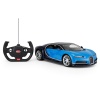 Bugatti Veyron Chiron (1:14) blue
