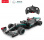 R/C car Mercedes-AMG F1 W11 EQ (1:18)