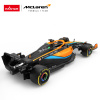 R/C car McLaren F1 MCL36 (1:18)