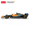 R/C car McLaren F1 MCL36 (1:18)