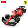 R/C car Ferrari F1 75 (1:18)