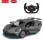 R/C car Bugatti Divo (1:14)