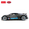 R/C car Bugatti Divo (1:14)