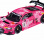 Carrera D124 - 23992 Audi R8 LMS GT3 evo II