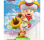 amiibo Super Mario BW - Captain Toad