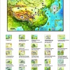 3D Puzzle - Starověká Čína (Nation.Geograph.)
