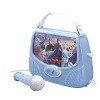 Set Frozen II - headphones, lantern, karaoke box