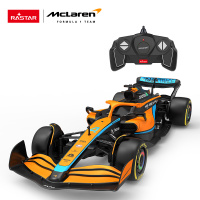 R/C car McLaren F1 MCL36 (1:18)