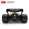 R/C car McLaren F1 MCL36 (1:18)