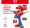 NS2 microSD Express card 256 GB Sandisk